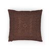 Boho Woven Pillow, Textured Throw Cushion, Cozy Home Decor, Rustic Accent Pillow, Indoor Gardening Gift
